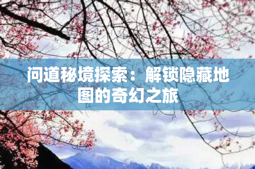 7bf86096ca4b45c89ce171fc47fd77aa_MjMzNDg.png