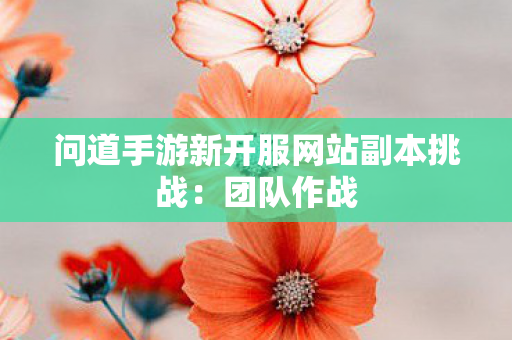 9bc343bc7e3a3628596eeff82b0bc599_MjMzNDk.png